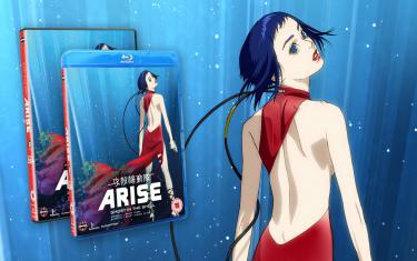screenshoot for Ghost in the Shell Arise: Border 3 - Ghost Tears