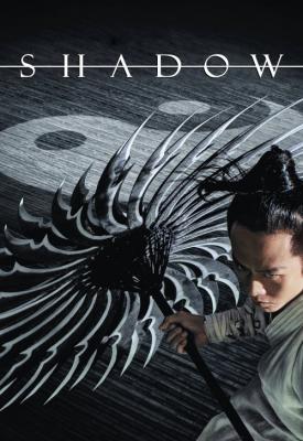 image for  Shadow movie