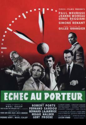poster for Not Delivered 1958