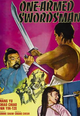 image for  The One-Armed Swordsman movie