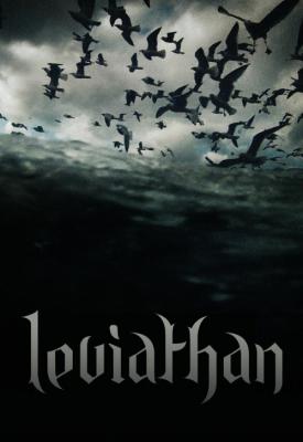 poster for Leviathan 2012