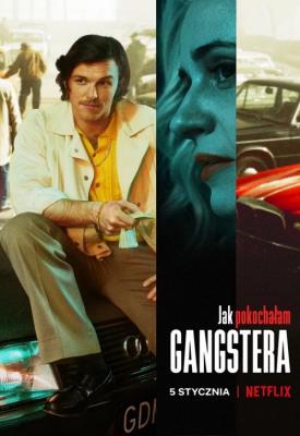image for  How I Fell in Love with a Gangster movie