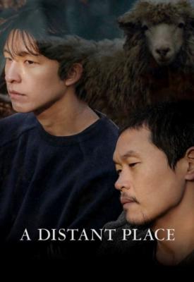 poster for A Distant Place 2020