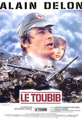 poster for The Medic 1979