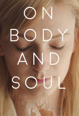 poster for On Body and Soul 2017