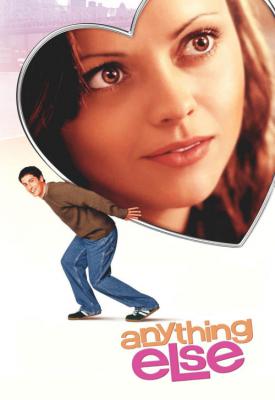 poster for Anything Else 2003