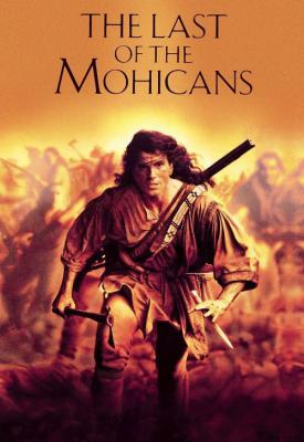 image for  The Last of the Mohicans movie