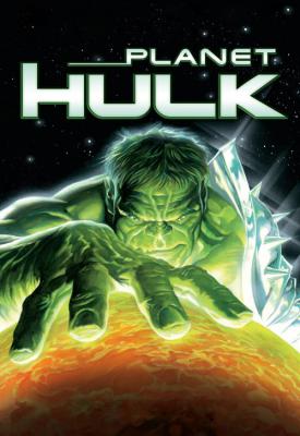 poster for Planet Hulk 2010
