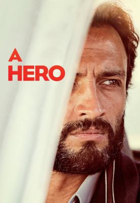 image for  A Hero movie