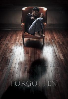 poster for Forgotten 2017