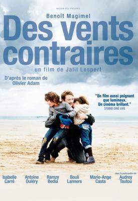 poster for Headwinds 2011