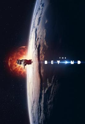 image for  The Beyond movie