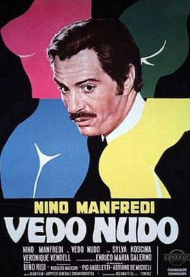 poster for Vedo nudo 1969