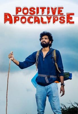 image for  Positive Apocalypse movie