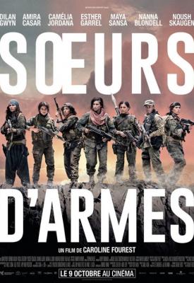 image for  Soeurs d’armes movie