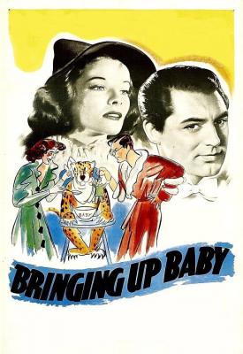 poster for Bringing Up Baby 1938