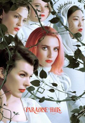 image for  Paradise Hills movie