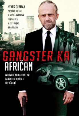 image for  Gangster Ka: African movie