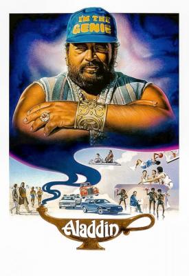 image for  Aladdin movie