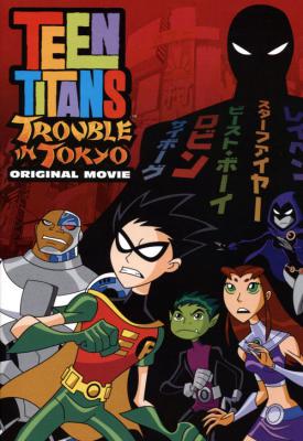 image for  Teen Titans: Trouble in Tokyo movie