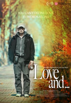 image for  Love And... movie