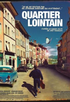 poster for Quartier lointain 2010