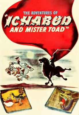 image for  The Adventures of Ichabod and Mr. Toad movie