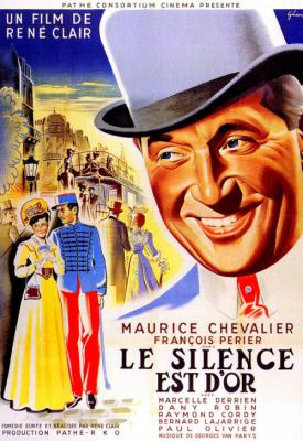 poster for Man About Town 1947