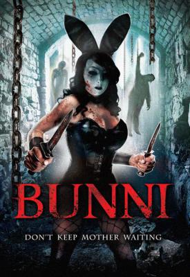 image for  Bunni movie