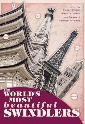 poster for The World’s Most Beautiful Swindlers 1964