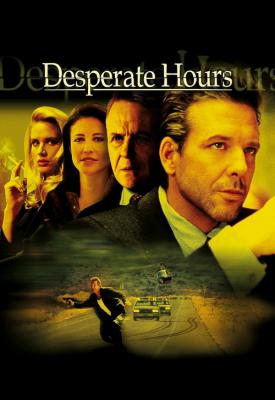 image for  Desperate Hours movie