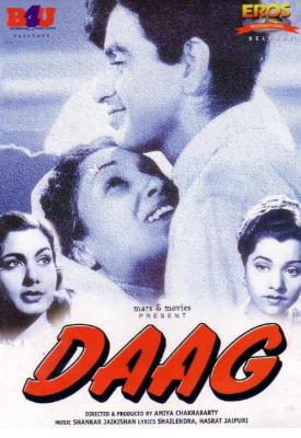 poster for Daag 1952