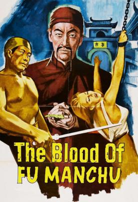 poster for The Blood of Fu Manchu 1968