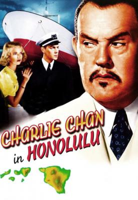 poster for Charlie Chan in Honolulu 1938