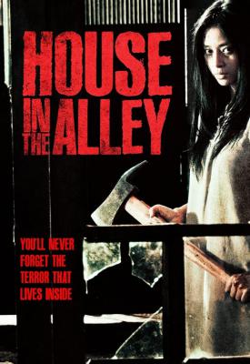 image for  House in the Alley movie