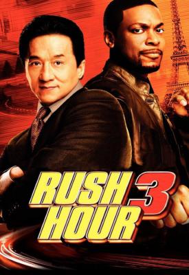 image for  Rush Hour 3 movie
