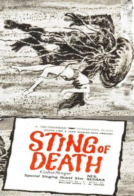image for  Sting of Death movie