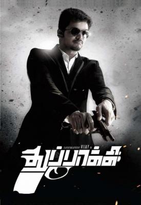 poster for Thuppakki 2012