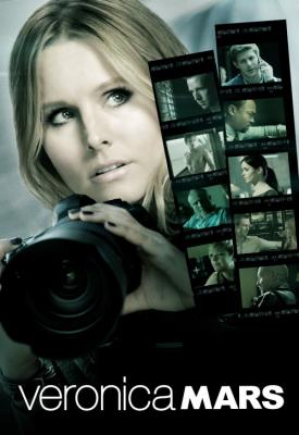 poster for Veronica Mars 2014