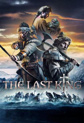 poster for The Last King 2016