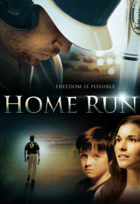 image for  Home Run movie