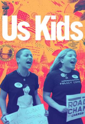 poster for Us Kids 2020