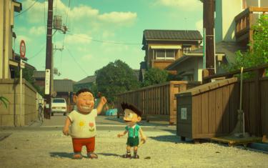 screenshoot for Stand by Me Doraemon 2