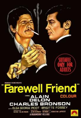 image for  Farewell, Friend movie