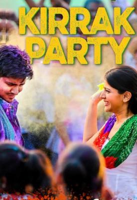 poster for Kirrak Party 2018