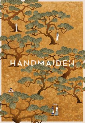 poster for The Handmaiden 2016