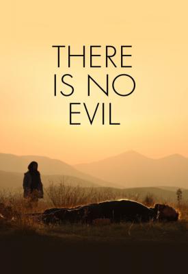 image for  There Is No Evil movie