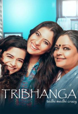 image for  Tribhanga movie