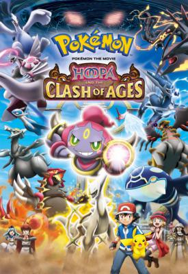 poster for Pokémon the Movie: Hoopa and the Clash of Ages 2015