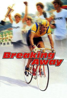 poster for Breaking Away 1979